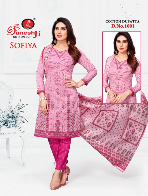Ganeshji Sofiya 1 Regular Wear Dress Material Collection